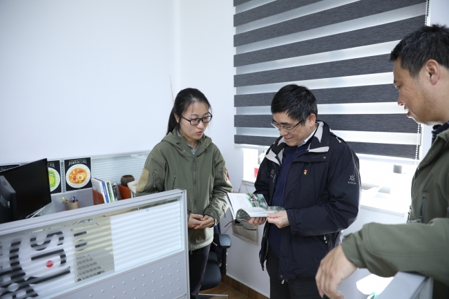 20190327093158_IMG_0157