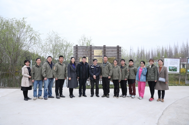 20190327102920_IMG_0243 20190327102920_IMG_0243