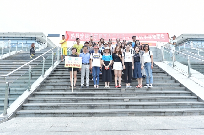 师生志愿者团队到达上饶市