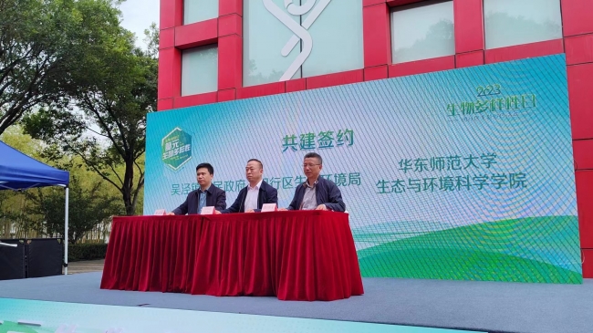 微信图片_20230718122201 微信图片_20230718122201