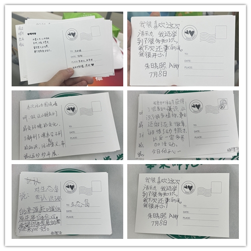 IMG_6426_副本 IMG_6426_副本