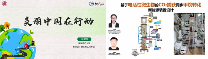 1688093378100 1688093378100