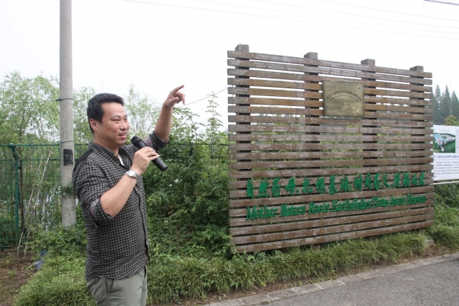 刘文亮老师为大家介绍研究站概况 刘文亮老师为大家介绍研究站概况