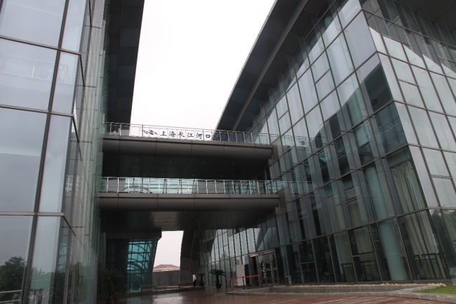 长江河口科技馆 长江河口科技馆