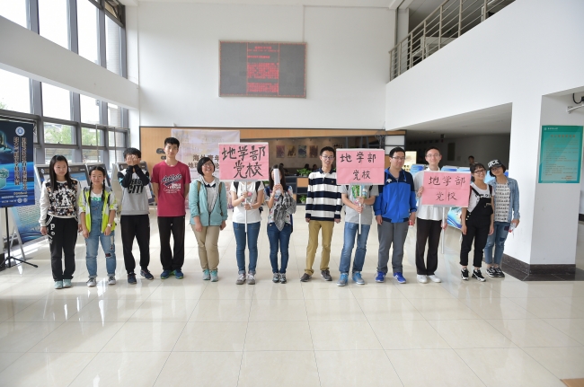 工作人员 工作人员