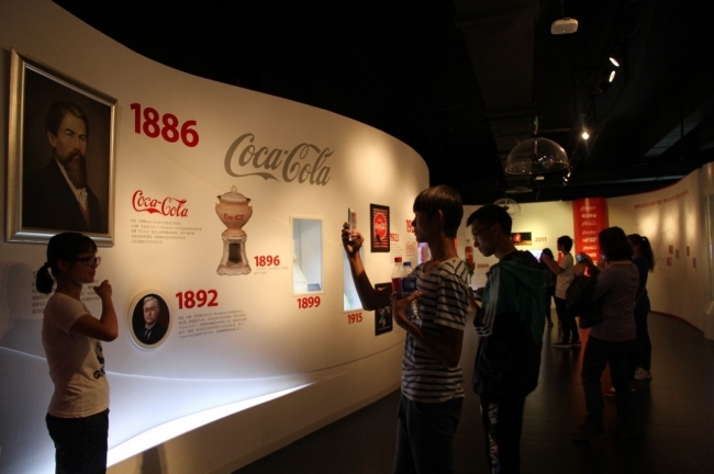 参观可口可乐公司发展历史与企业文化1 参观可口可乐公司发展历史与企业文化1