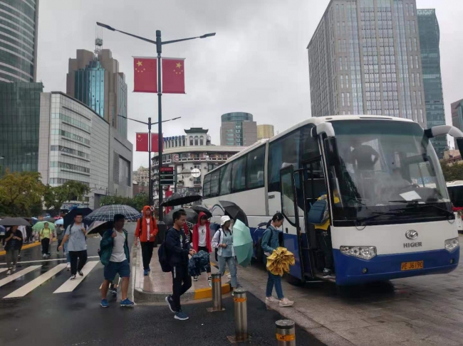 微信图片_20190924113037 微信图片_20190924113037