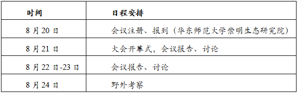 1564564933(1) 1564564933(1)