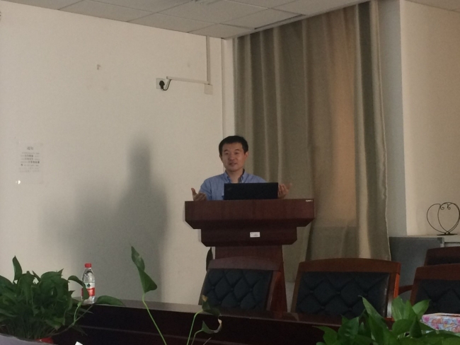蒋林博士作报告 蒋林博士作报告