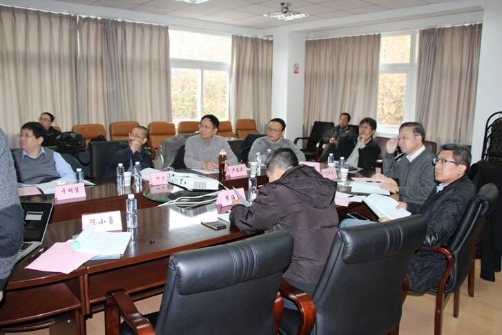 我校召开生态学学位授权点合格评估会议