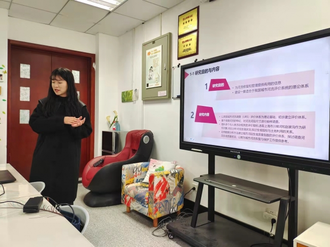 微信图片_20211111164034