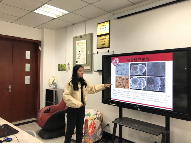 【国创】史夏虹组：利用四氧化三铁去除水体中微塑料的探究