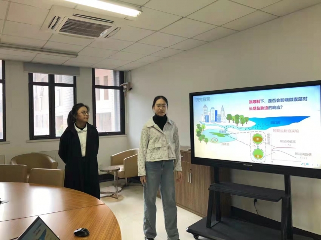 【市创】尤怡靖组：长期盐胁迫对微囊藻生长的影响及其逆境适应机制