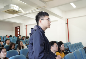 第二十三期光华论坛新闻稿835