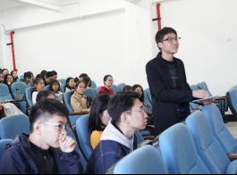 第二十三期光华论坛新闻稿834