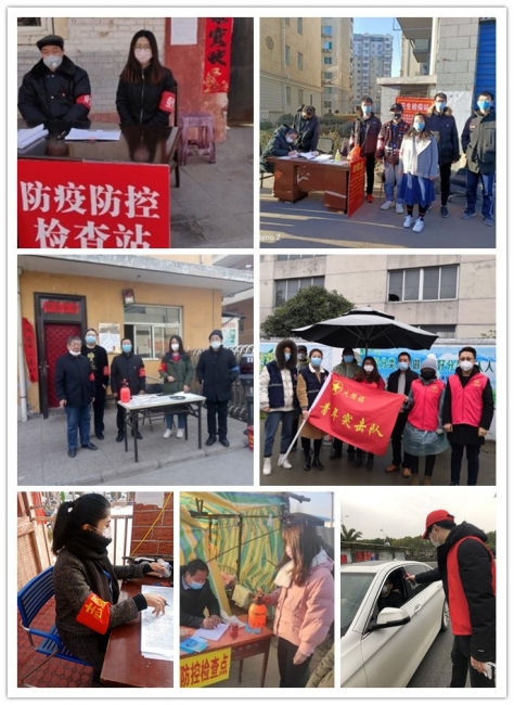 生环志愿者拼图 生环志愿者拼图