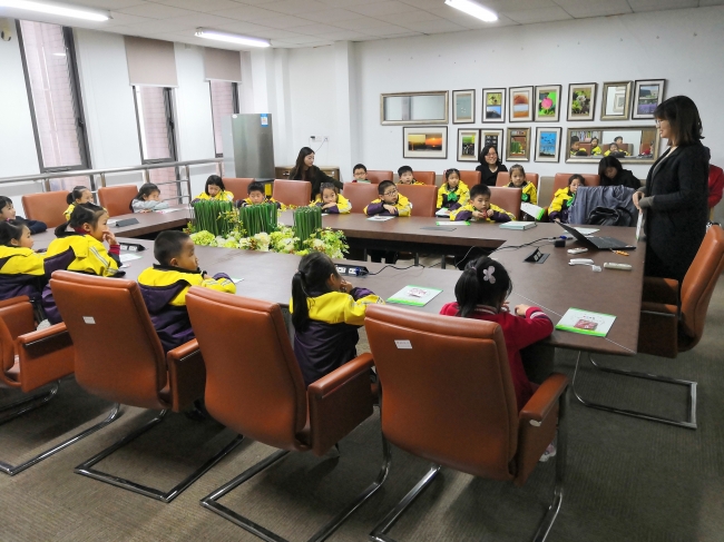 微信图片_20190408093414