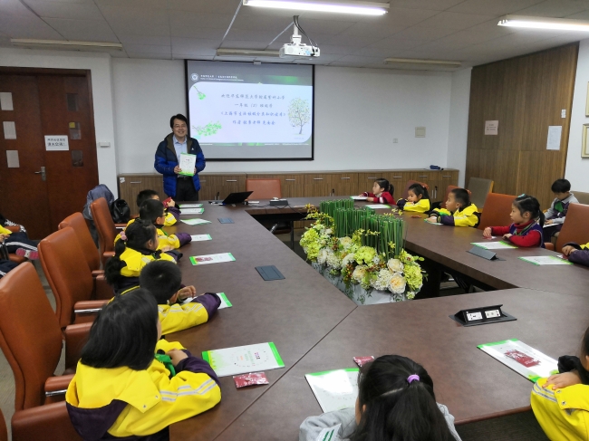 微信图片_201904080934031 微信图片_201904080934031