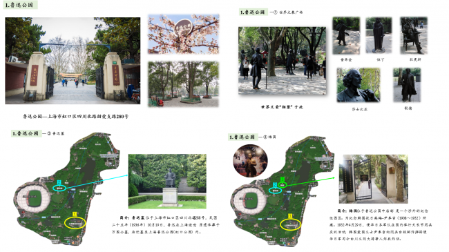 微信图片_20220919091113 微信图片_20220919091113