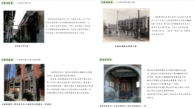 微信图片_20220919091113 微信图片_20220919091113