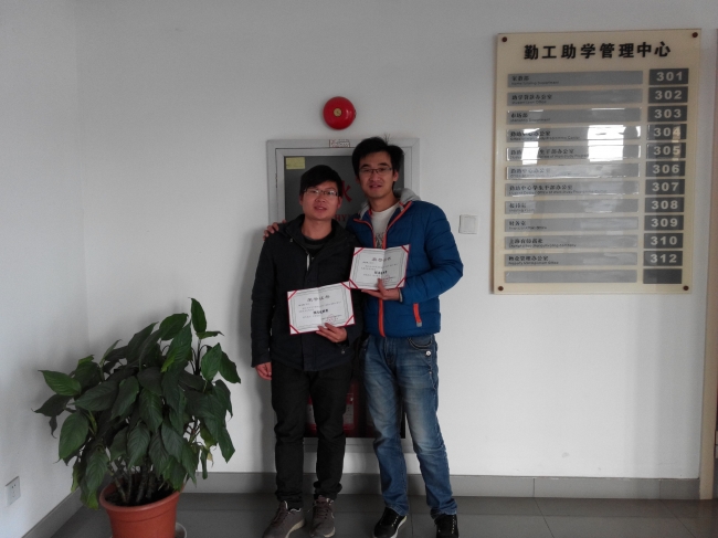 新闻照片 新闻照片