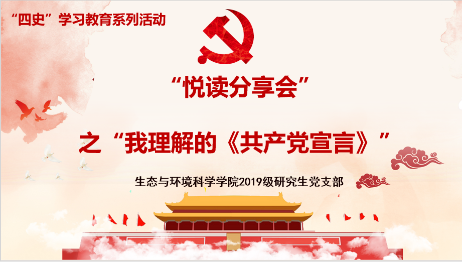 QQ图片20200707183231 QQ图片20200707183231