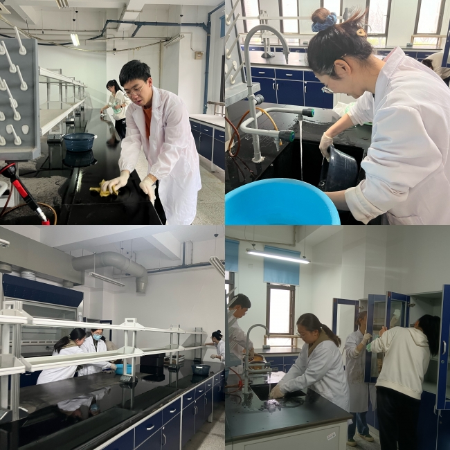 为学院清理实验平台 为学院清理实验平台