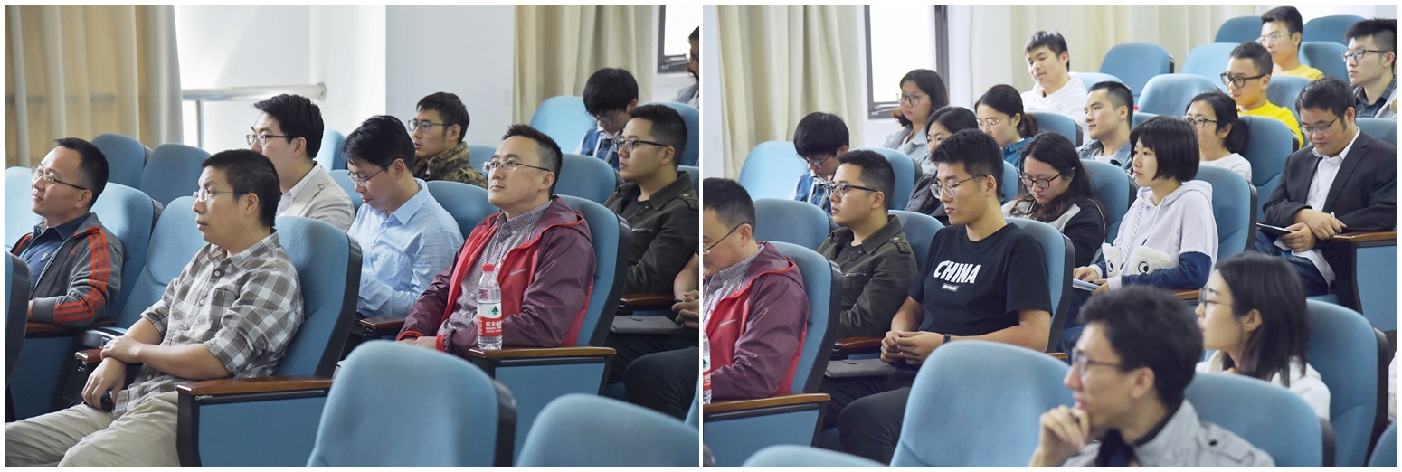 与会师生认真听取报告 与会师生认真听取报告