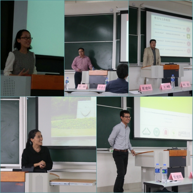 院庆报告照片 院庆报告照片