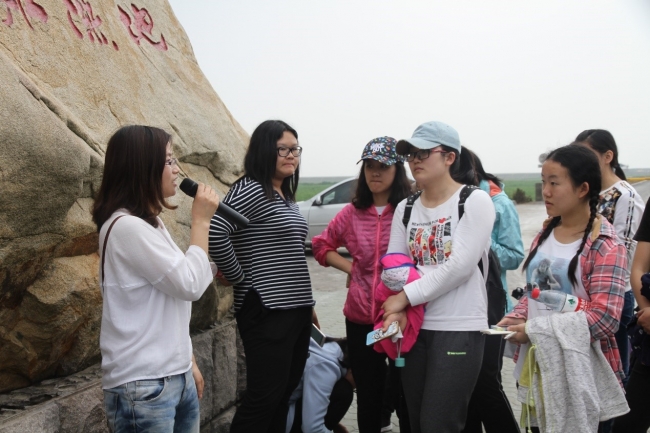 系友滕吉艳工程师解答大家的疑问 系友滕吉艳工程师解答大家的疑问