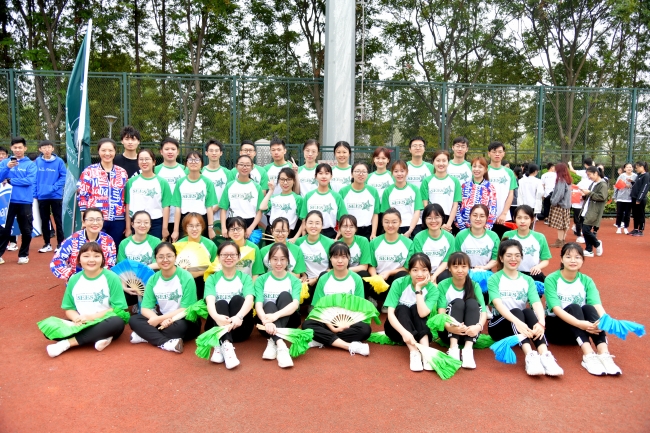 598b23f1101b4c695f73b69e7e425ee