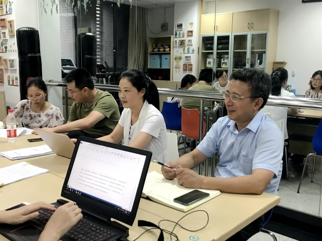 微信图片_20180925180937 微信图片_20180925180937