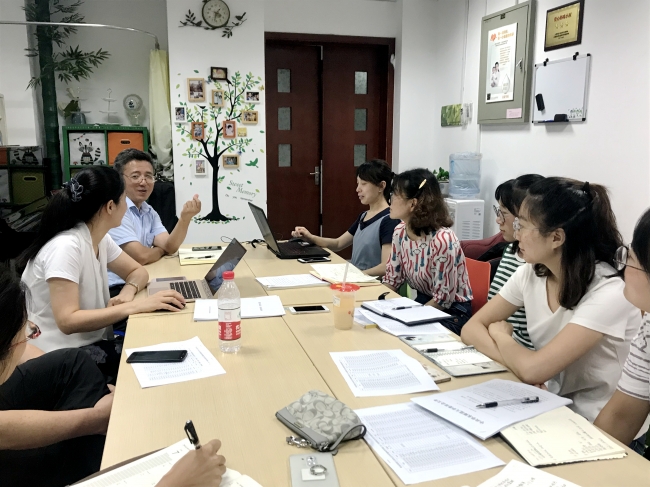 微信图片_20180925181017 微信图片_20180925181017