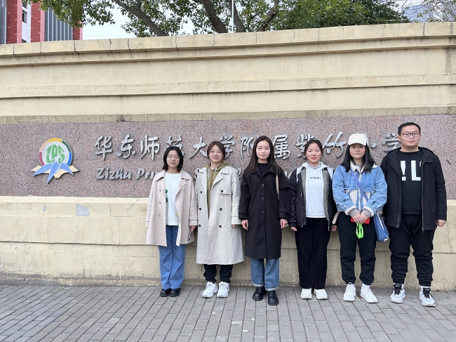 微信图片_20230309141444 微信图片_20230309141444