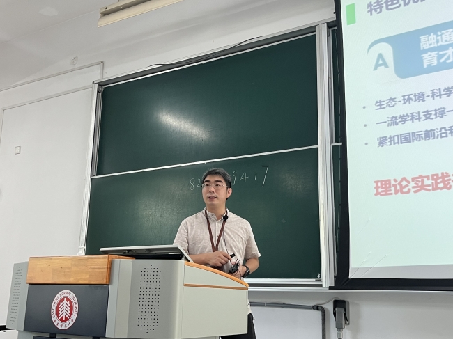 微信图片_20220908143605 微信图片_20220908143605