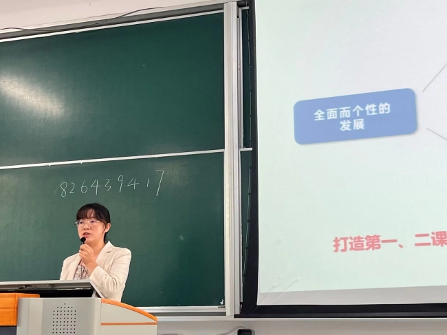 微信图片_20220908143710 微信图片_20220908143710