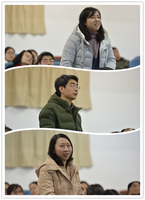 青年教师 青年教师