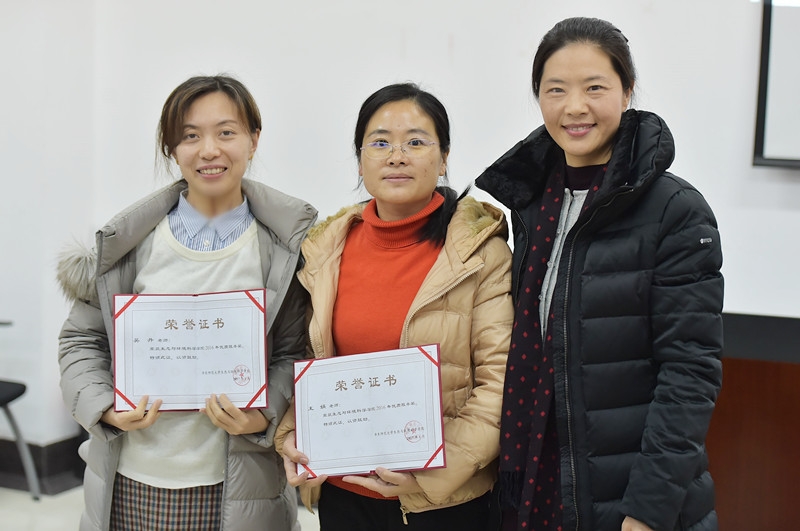 吴丹_副本 吴丹_副本