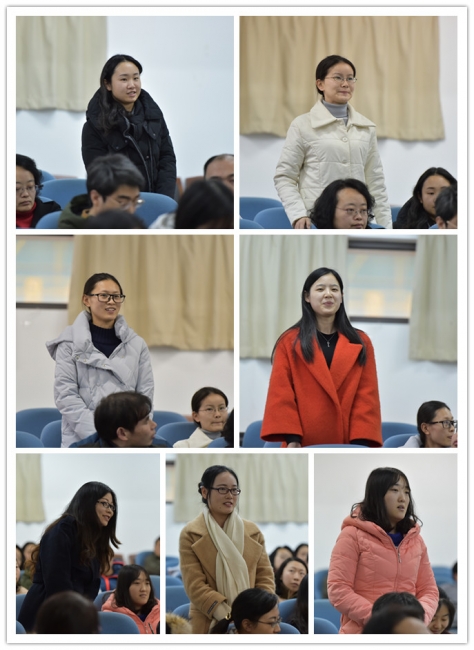 科研助理 科研助理