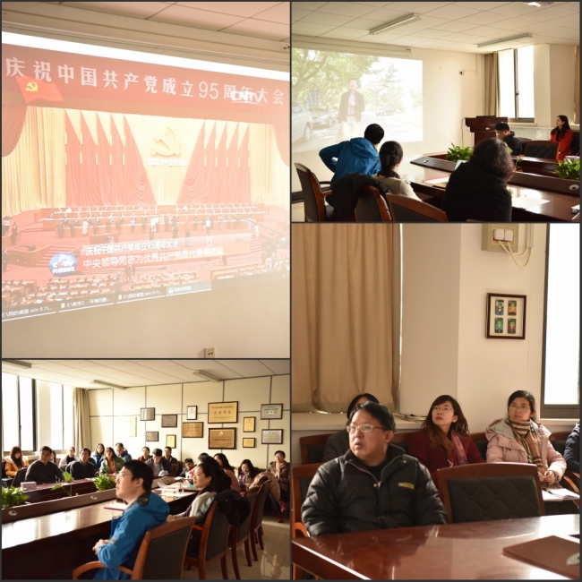 DSC_6090_conew1 DSC_6090_conew1