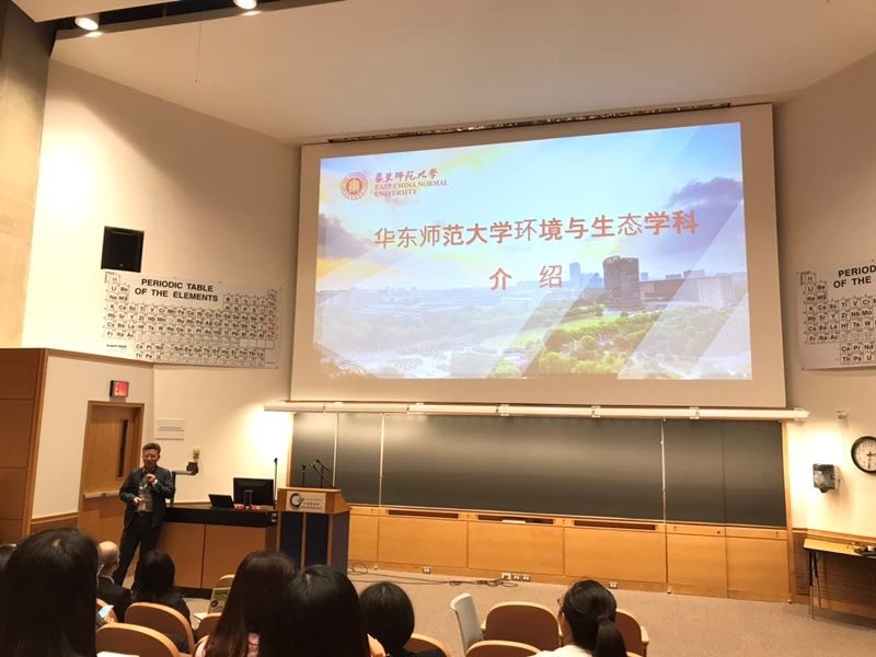 宣讲我校和我院人才引进与培育政策 宣讲我校和我院人才引进与培育政策