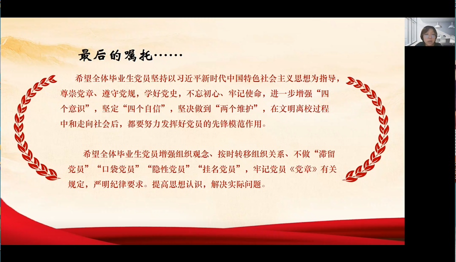 微信图片_20220607135522 微信图片_20220607135522