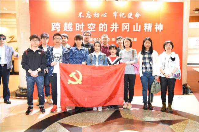 微信图片_20180410103729 微信图片_20180410103729