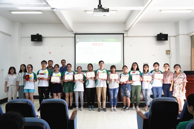 _DSC4662_副本 _DSC4662_副本