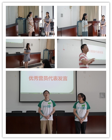 _DSC4274_发言 _DSC4274_发言