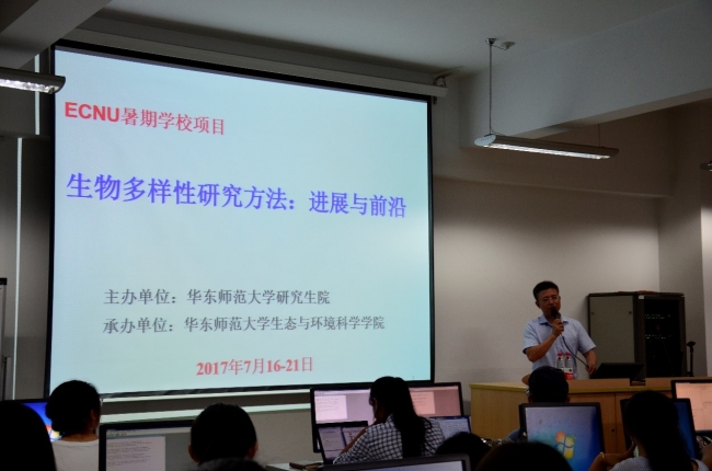 陈小勇院长致辞 陈小勇院长致辞