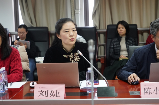 刘婕主持 刘婕主持