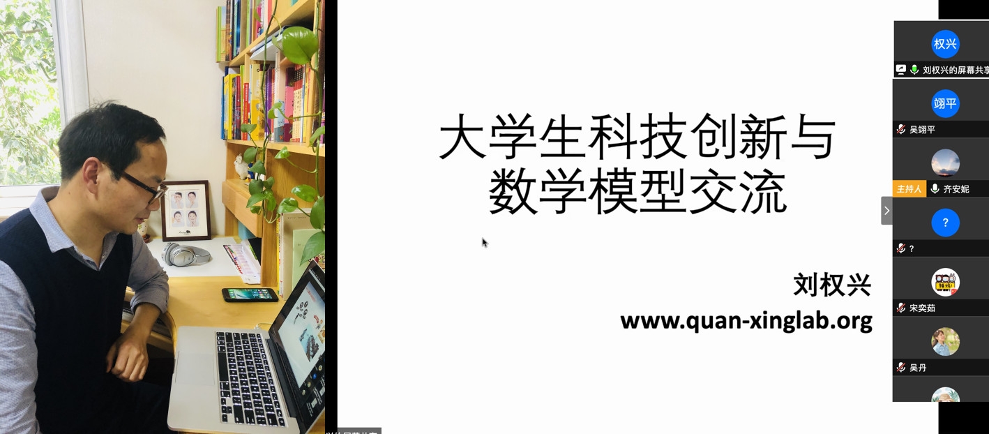 initpintu_副本 initpintu_副本