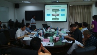 学科负责人陈小勇教授汇报学科规划 学科负责人陈小勇教授汇报学科规划