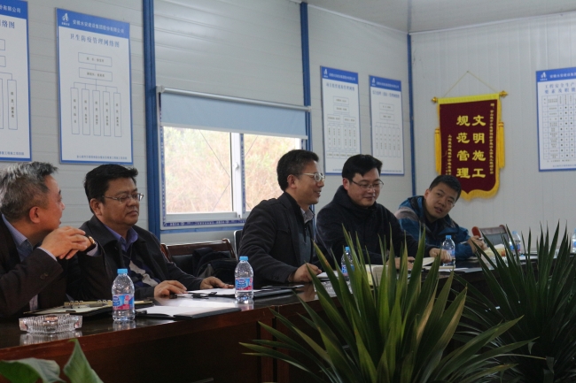 陈小勇院长发言 陈小勇院长发言